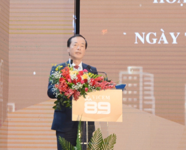 Hội nghị tổng kết hoạt động sản xuất kinh doanh Vicem năm 2018 và kỷ niệm 89 năm ngày truyền thống ngành Xi măng Việt Nam